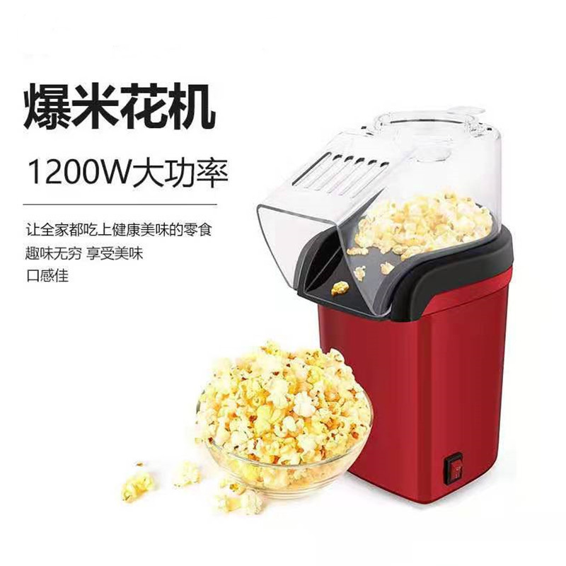 Air Popcorn Maker - AB ABD BK Kompakt Elektrikli Sıcak