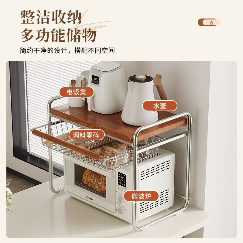 Orta Yüzyıl Tarzı Mikrodalga S - Kitchen Appliances Essentials incelemesi ve fiyatı