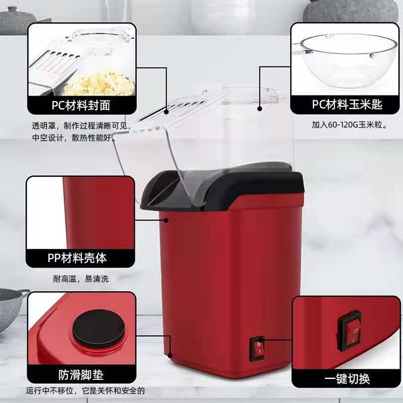 AB ABD BK Kompakt Elektrikli S - Air Popcorn Maker incelemesi ve fiyatı