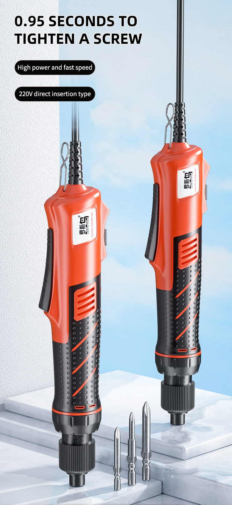 LSD-5E28(5mm) Doğrudan Takılab - Kitchen Appliances Direct incelemesi ve fiyatı