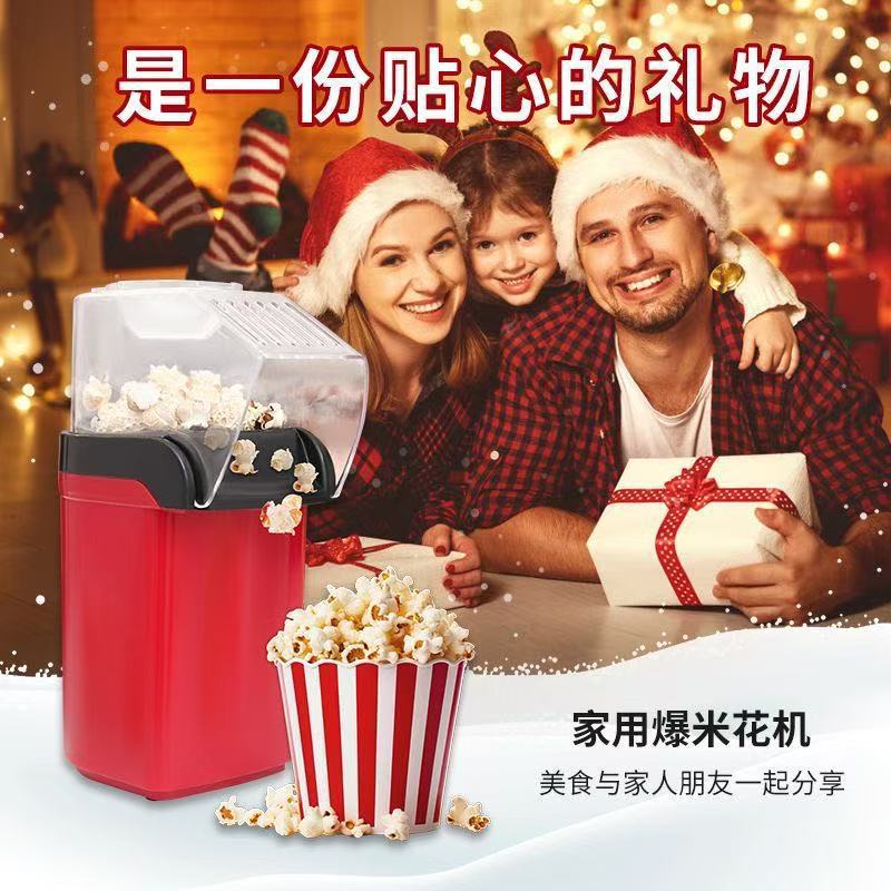 Mini Ev Tipi Otomatik Sıcak Ha - Air Popcorn Maker incelemesi ve fiyatı