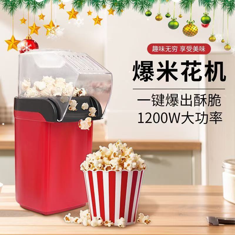 Mini Ev Tipi Otomatik Sıcak Ha - Air Popcorn Maker incelemesi ve fiyatı